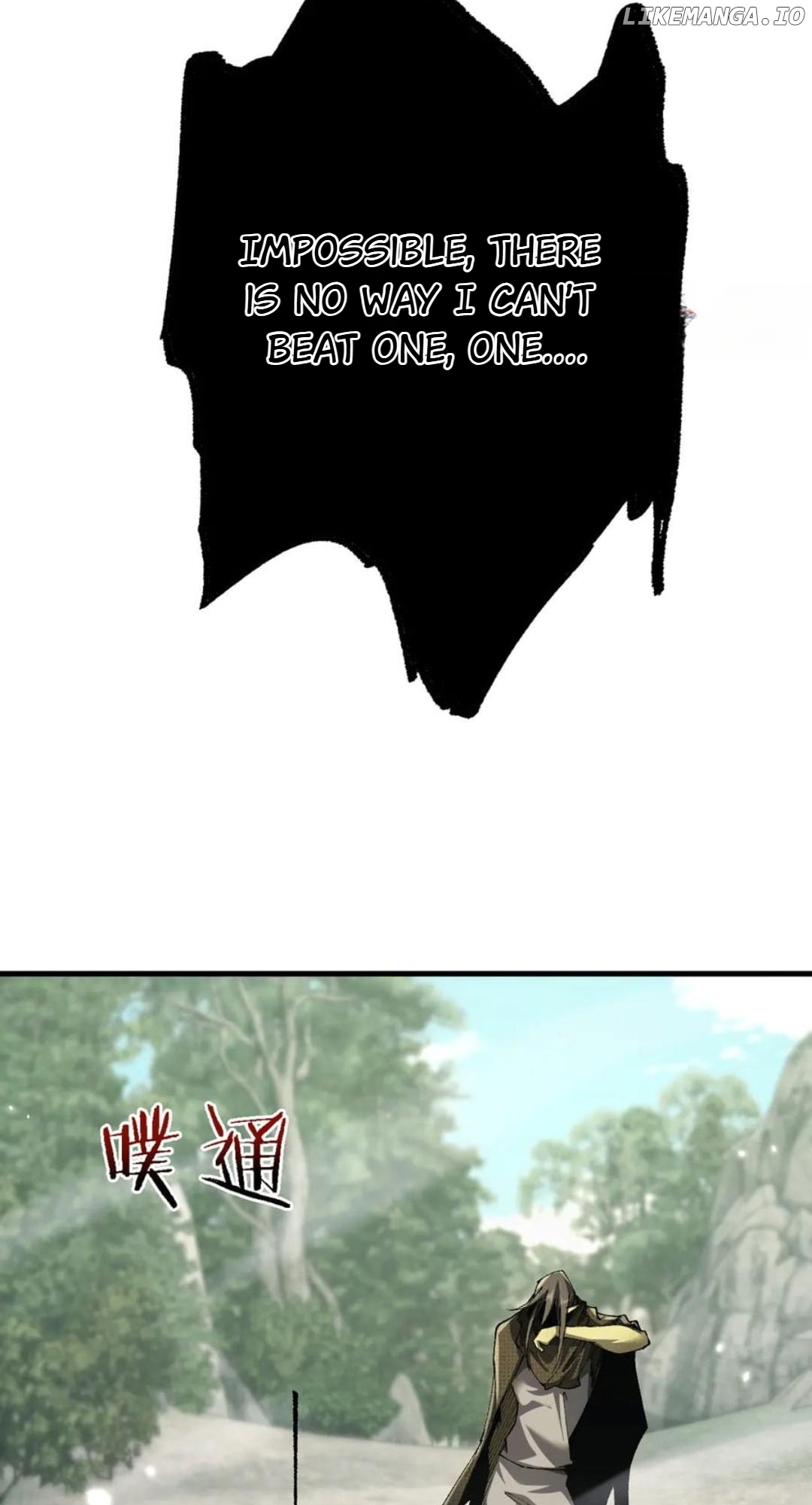 From Goblin to Goblin God Chapter 44 - page 17